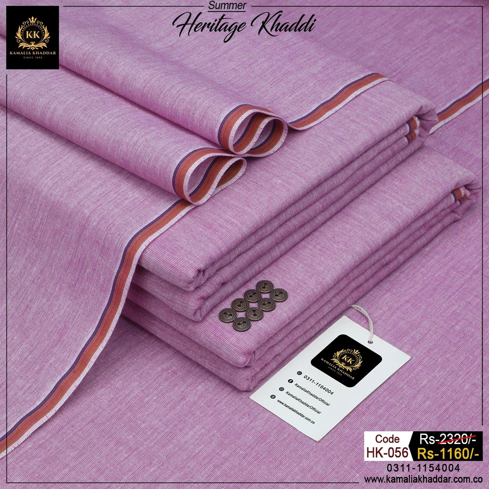 HK-056.webp
