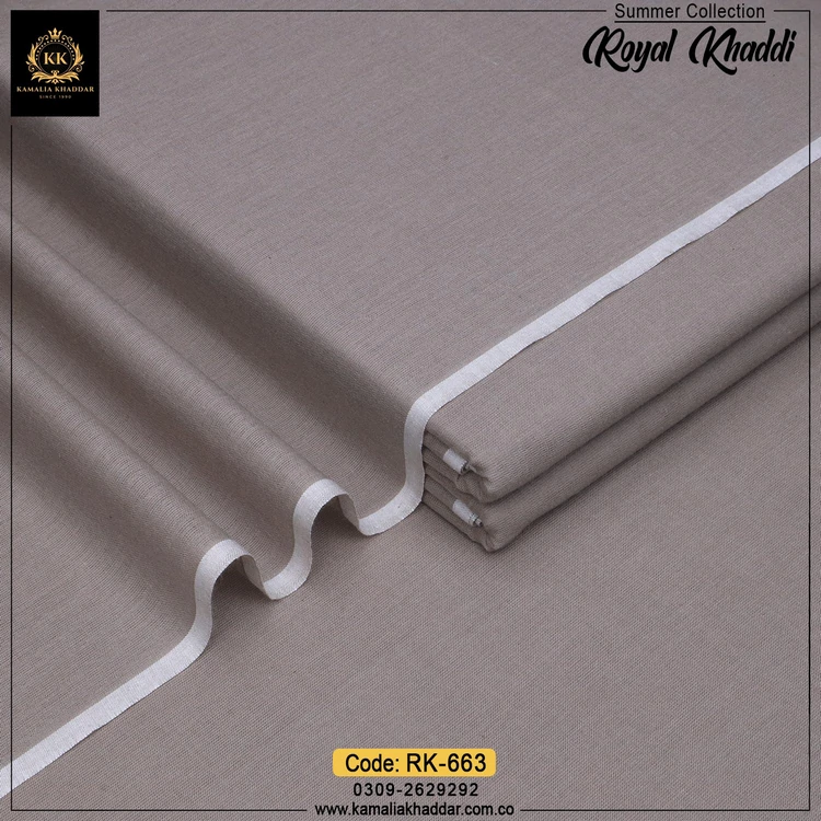 RK-663