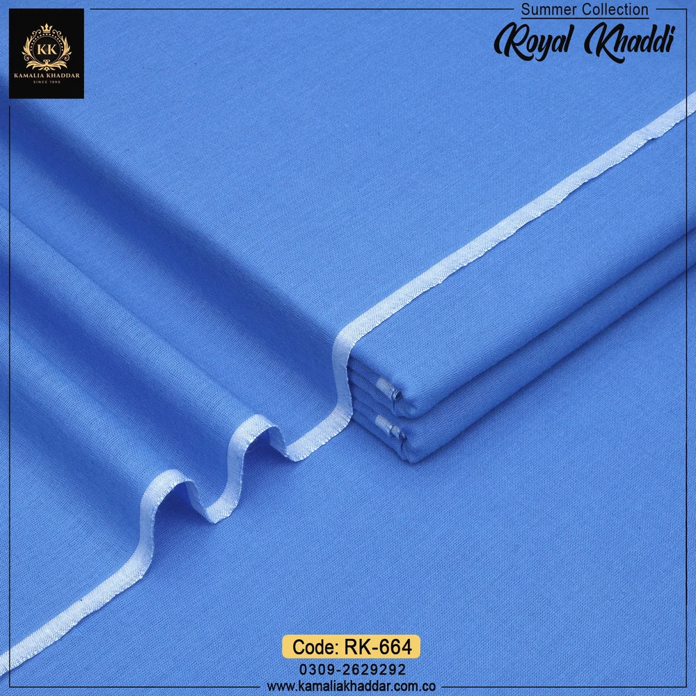 RK-664.webp